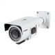 Camera Proficional Varifocal. vp S640 ir Intelbras